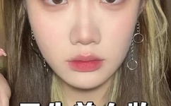 又硬又粗进去好爽A片66